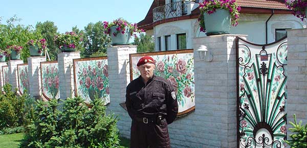 Охрана дома